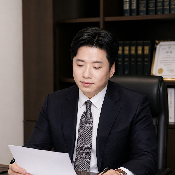 대한변협 형사전문변호사_6.jpg